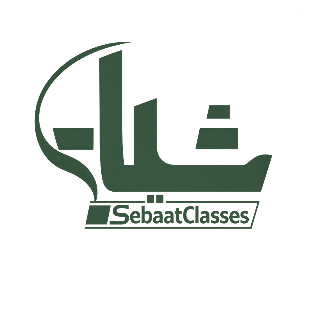Sebaat Logo